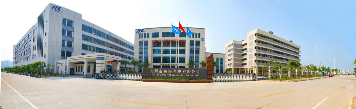 j9娱乐光电惠州基地.jpg