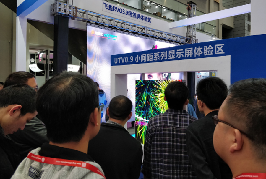 j9娱乐光电深圳LED展